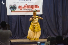 A graceful dance drama by Salini Pradeep