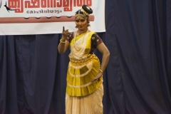 Mohiniatyam performance